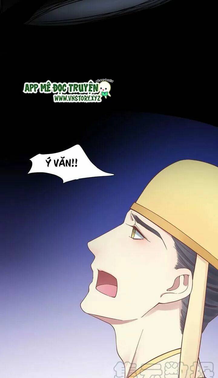 Hoàng Hậu Bận Lắm: Chapter 131