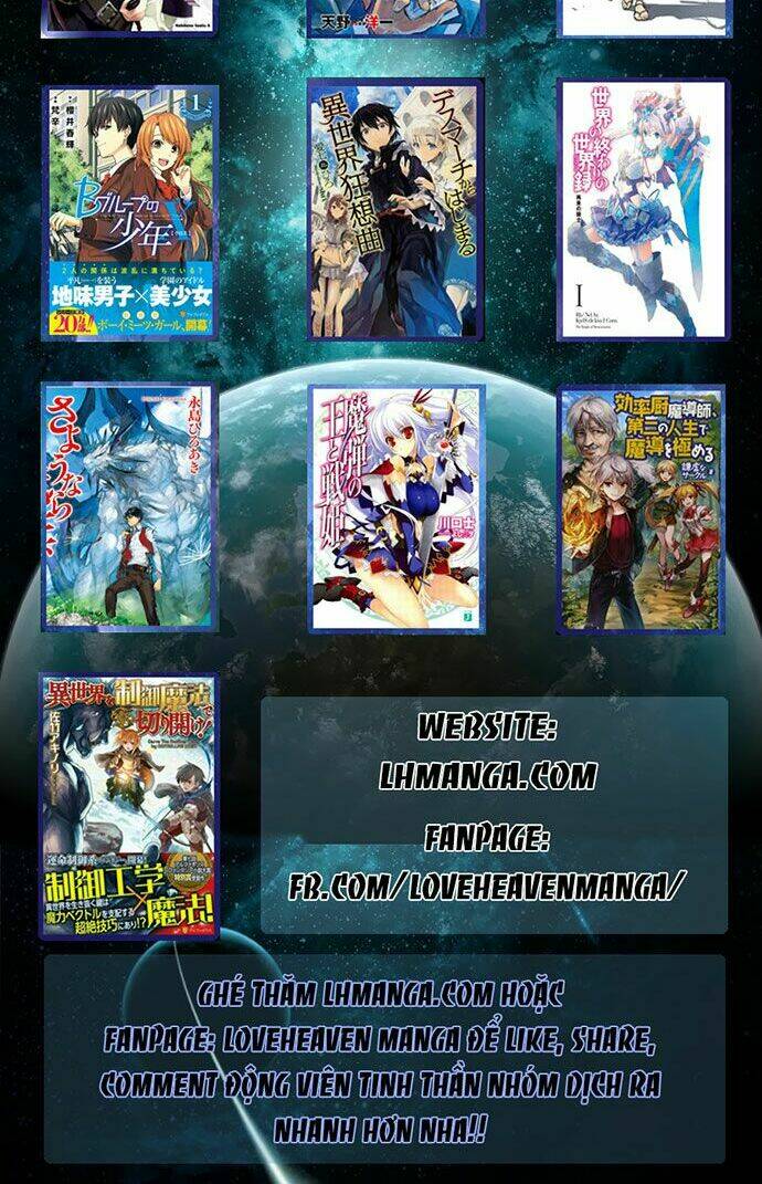 Transparent Cohabitation: Chapter 5