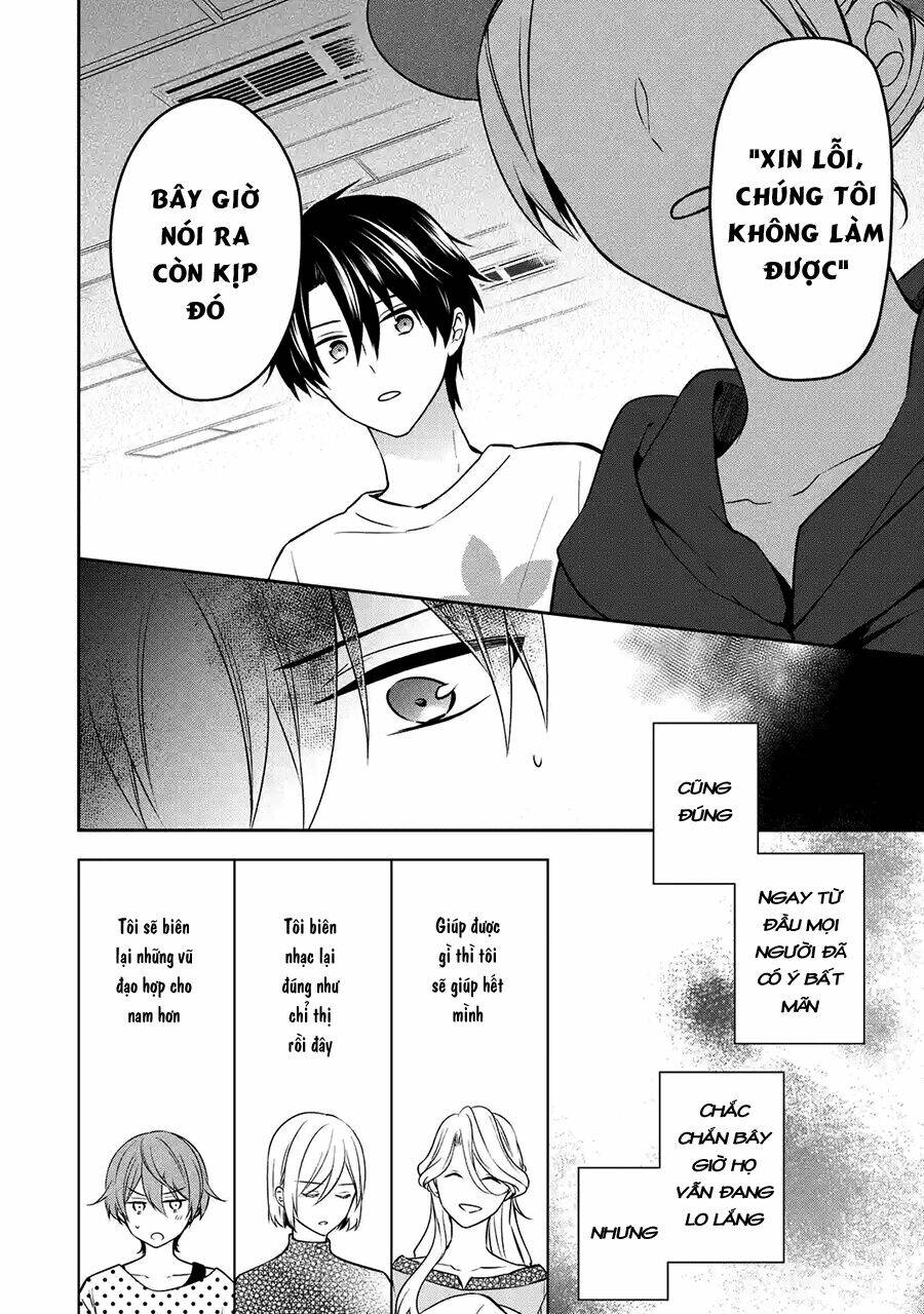 Sono Idol Kyuuketsuki Ni Tsuki: Chapter 8