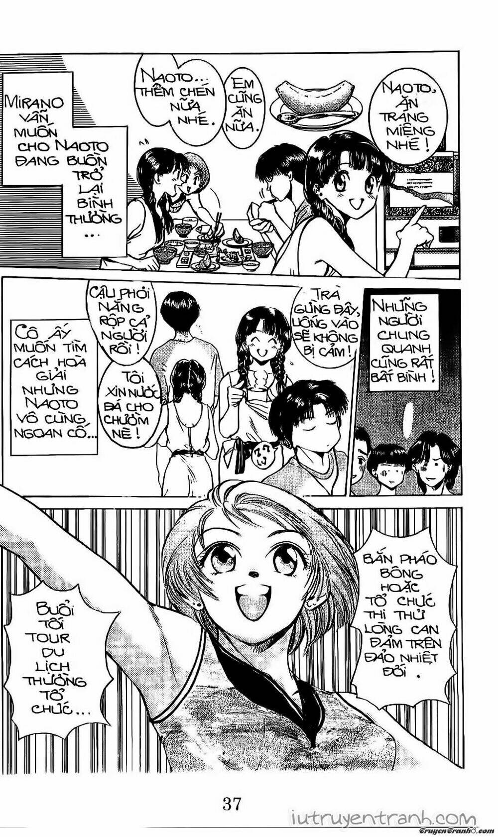 Mirano Nhà Tôi: Chapter 39