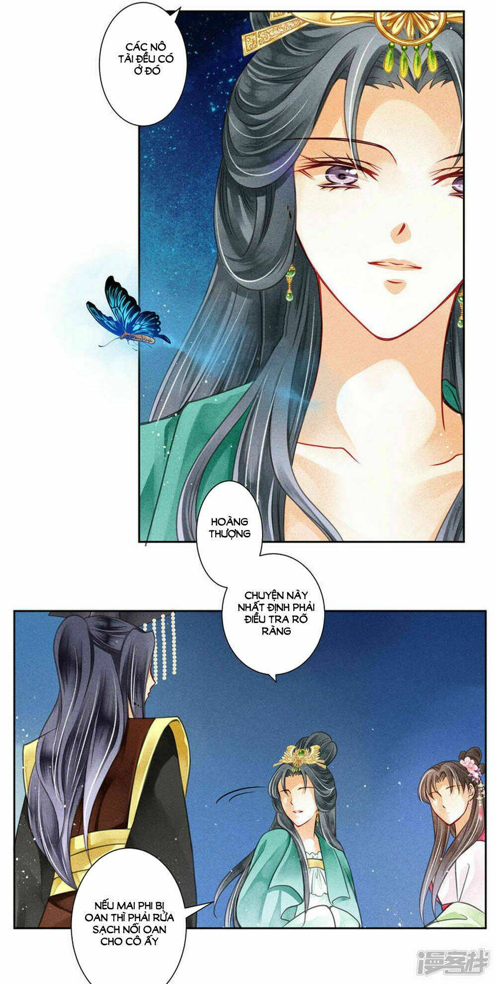 Ái Thượng Vô Địch Tiếu Hoàng Hậu: Chapter 63