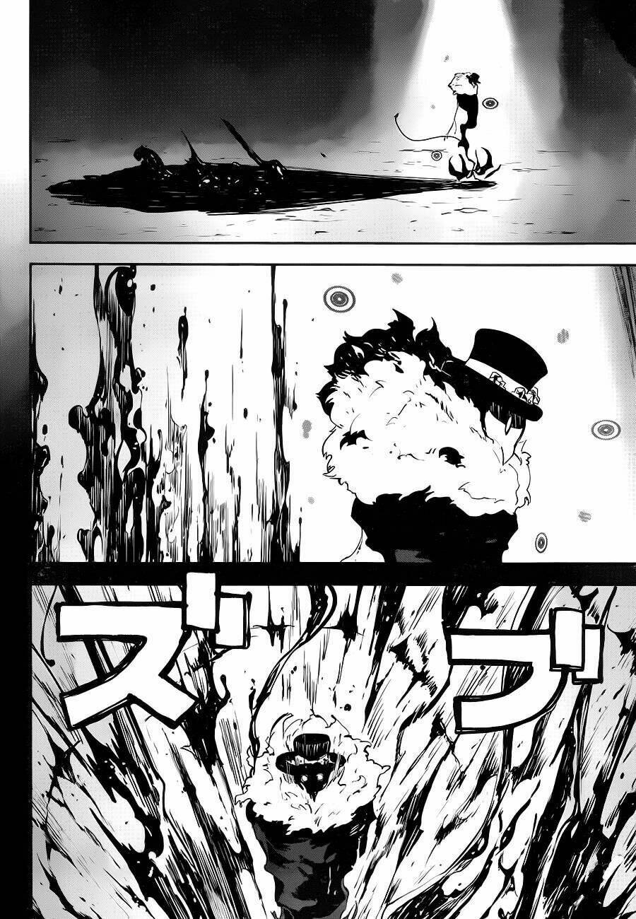 Yakushoku Distpiari - Gesellshaft Blue: Chapter 6