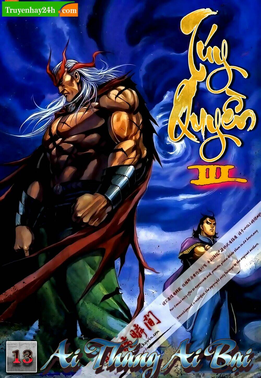 Túy Quyền Iii: Chapter 13