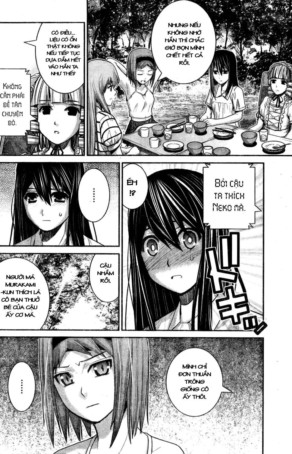 Gokukoku No Brynhildr: Chapter 21