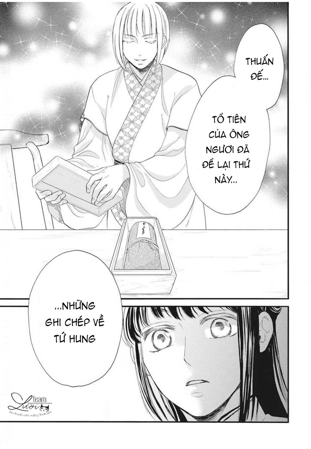 Tình Yêu Xui Xẻo: Chapter 5