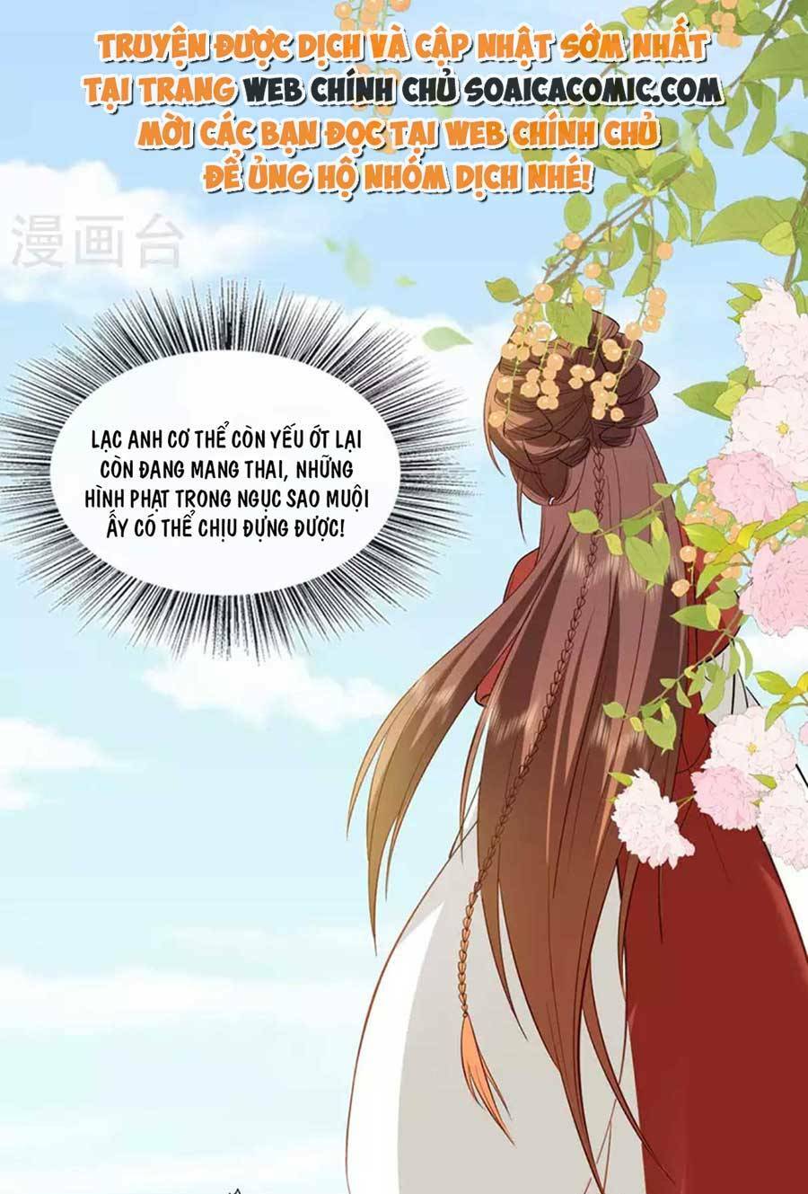 Tướng Quân, Bổn Phi Không Nhận Sủng: Chapter 25