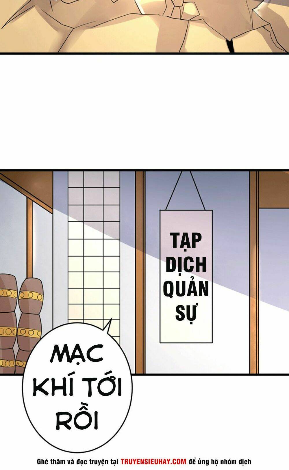 Ta Có Một Bộ Hỗn Độn Kinh: Chapter 3