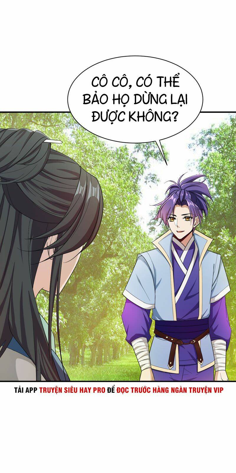 Yêu Giả Vi Vương: Chapter 60