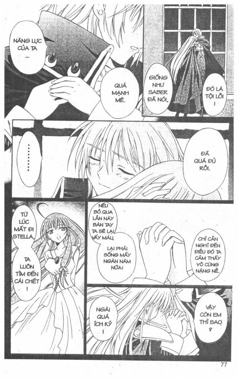 Record of Fallen Vampire: Chapter 6