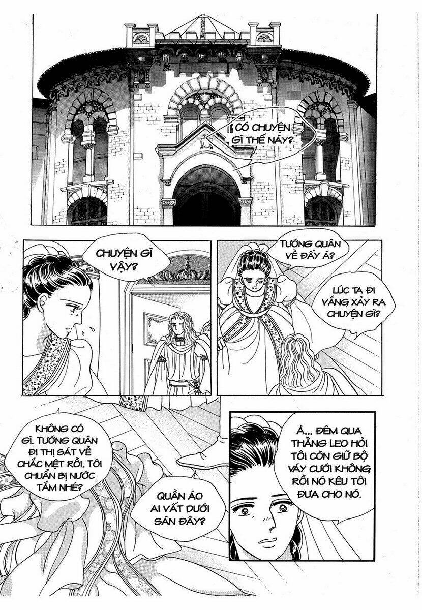 Princess Manhwa: Chapter 12
