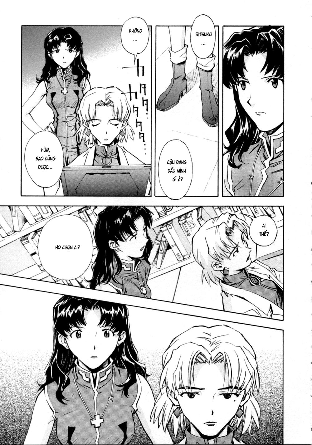 Shin Seiki Evangelion: Chapter 34