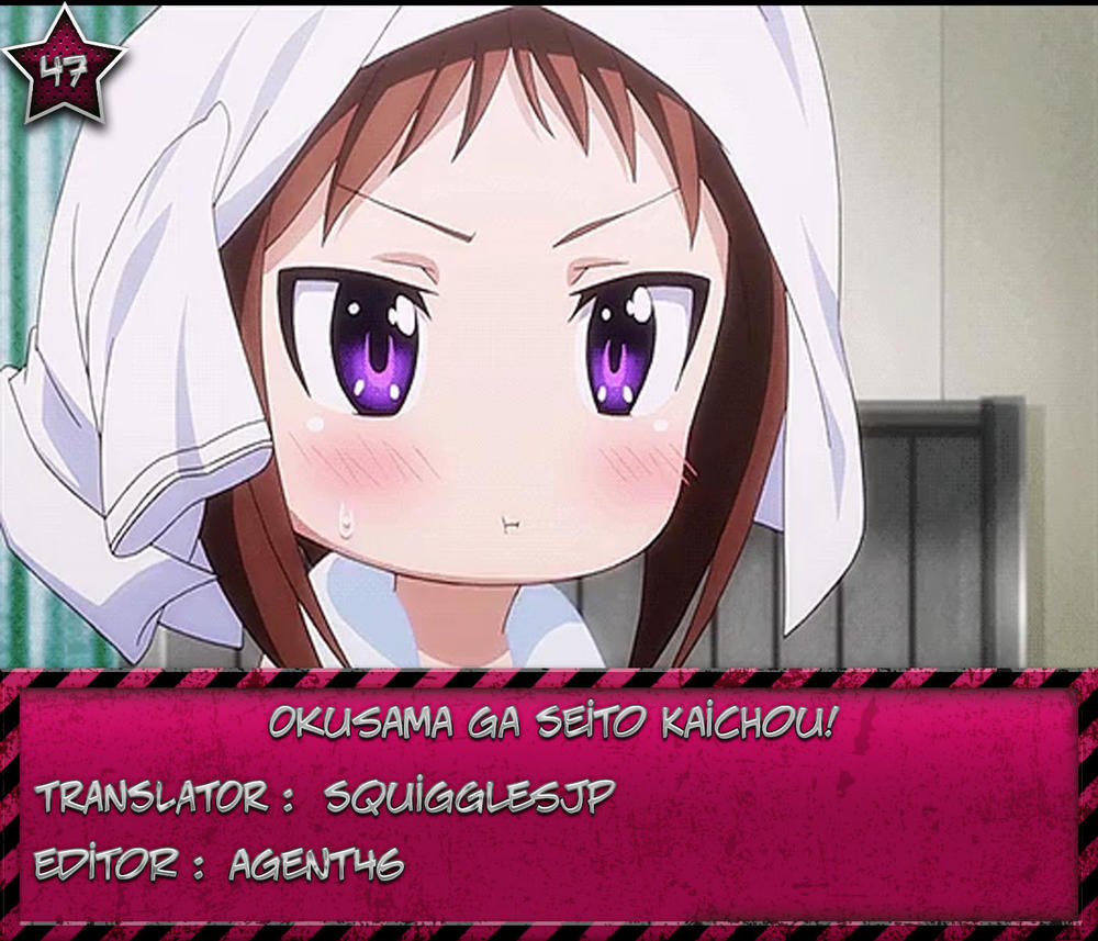 Okusama Ga Seito Kaichou!: Chapter 53