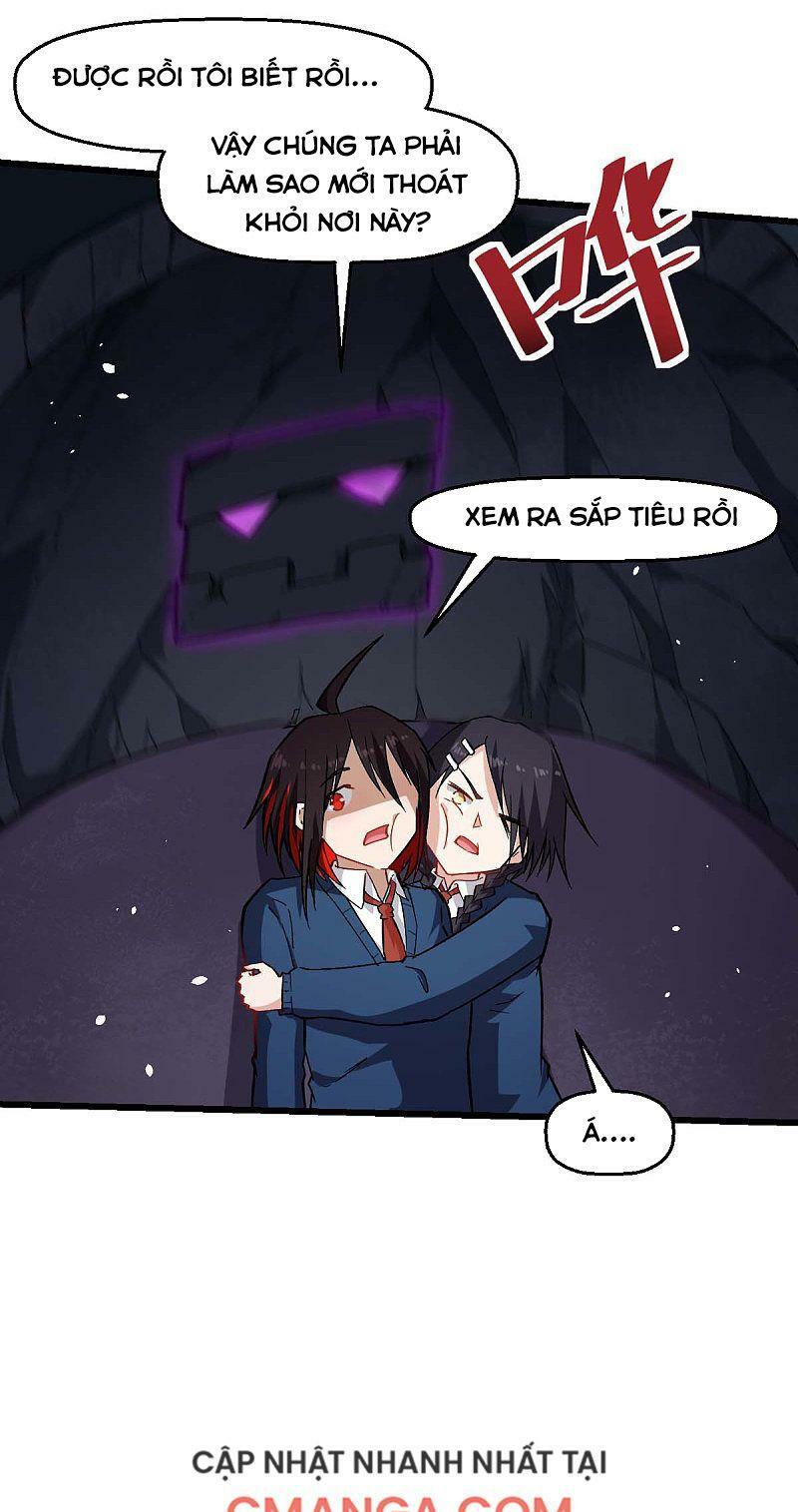 Vườn Trường Cuồng Sư Hệ Thống: Chapter 153