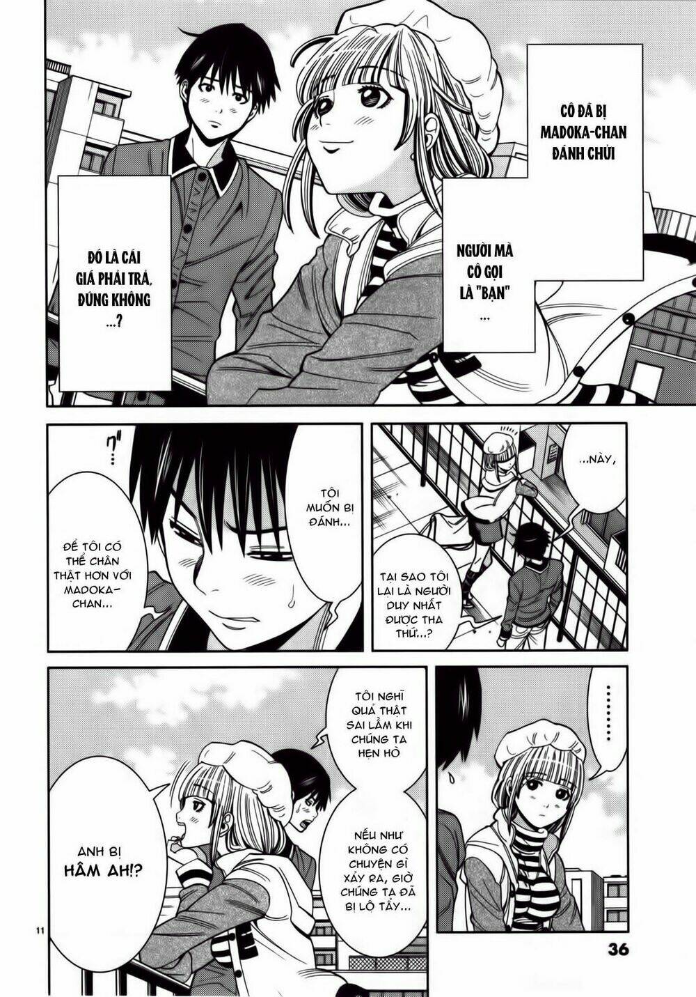 Nozoki Ana: Chapter 83