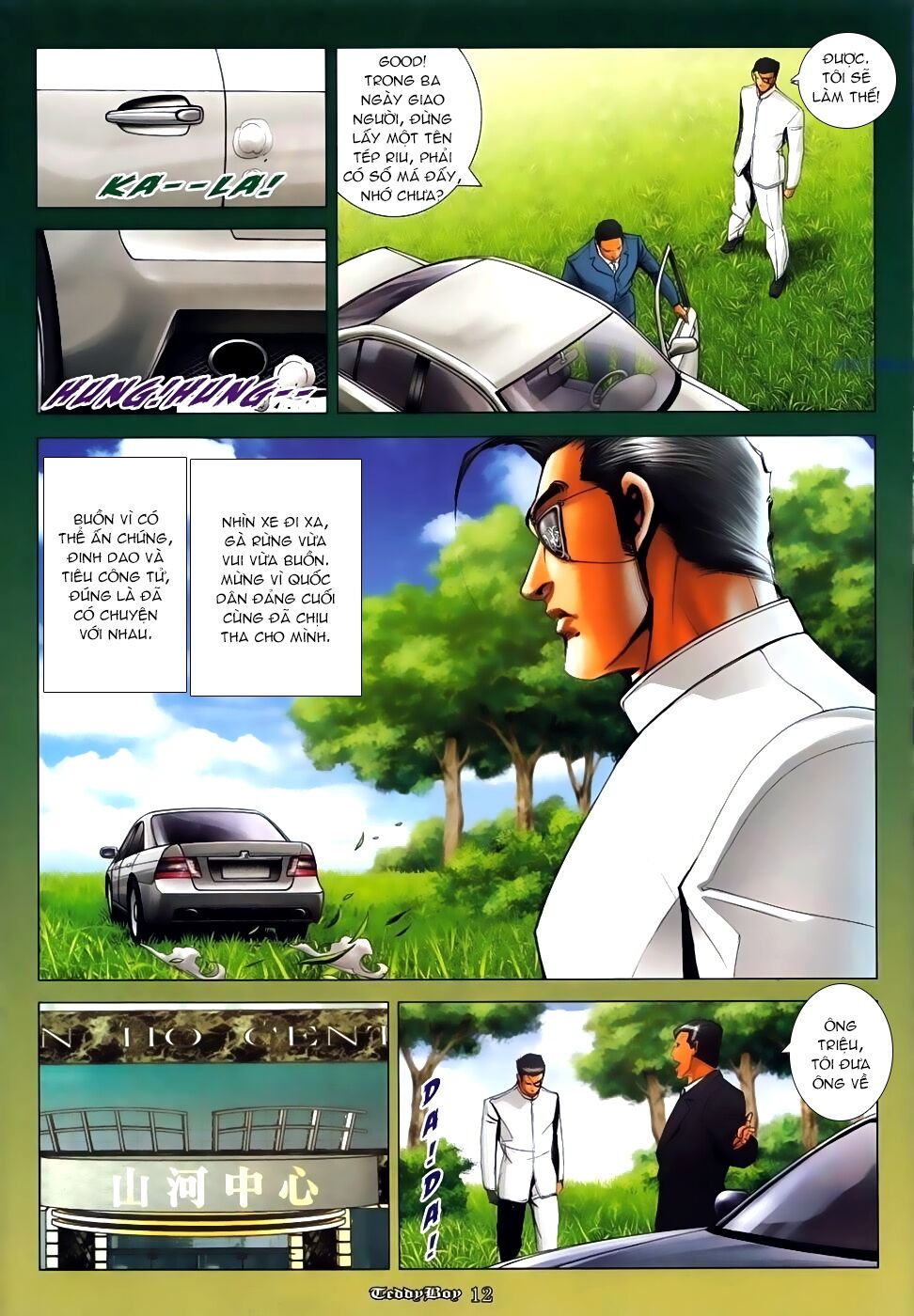 Người Trong Giang Hồ: Chapter 1134: Giết Lam Nhãn
