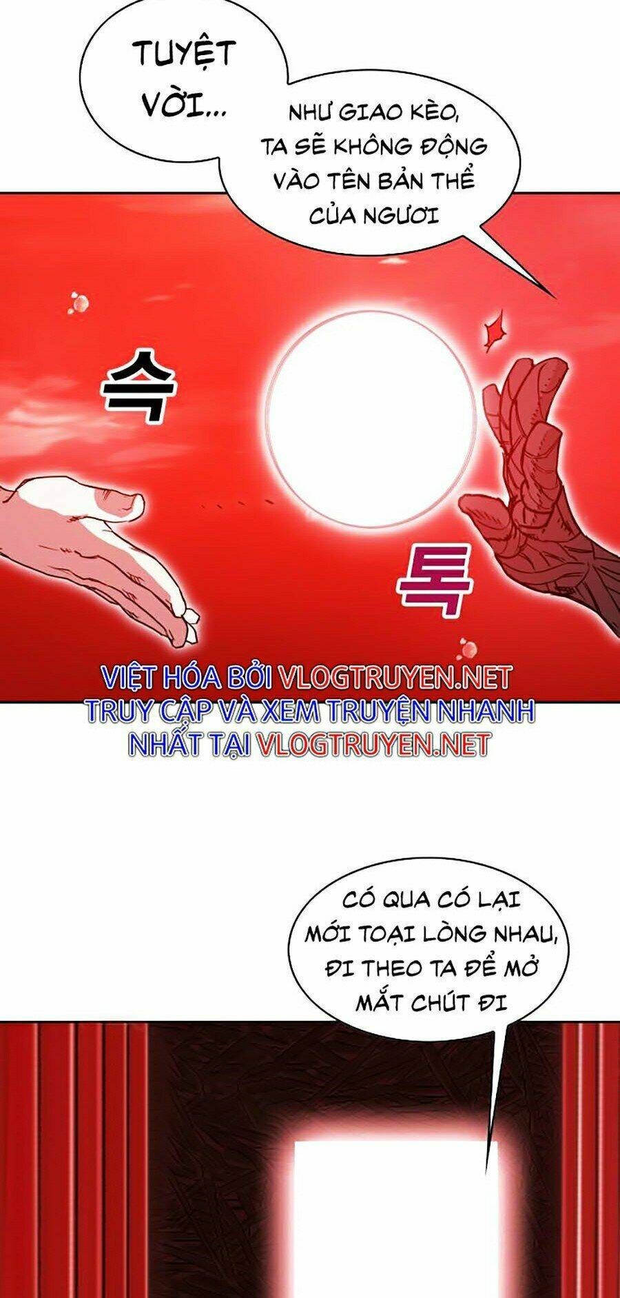 Hard Core Leveling Warrior Ss2: Chapter 78