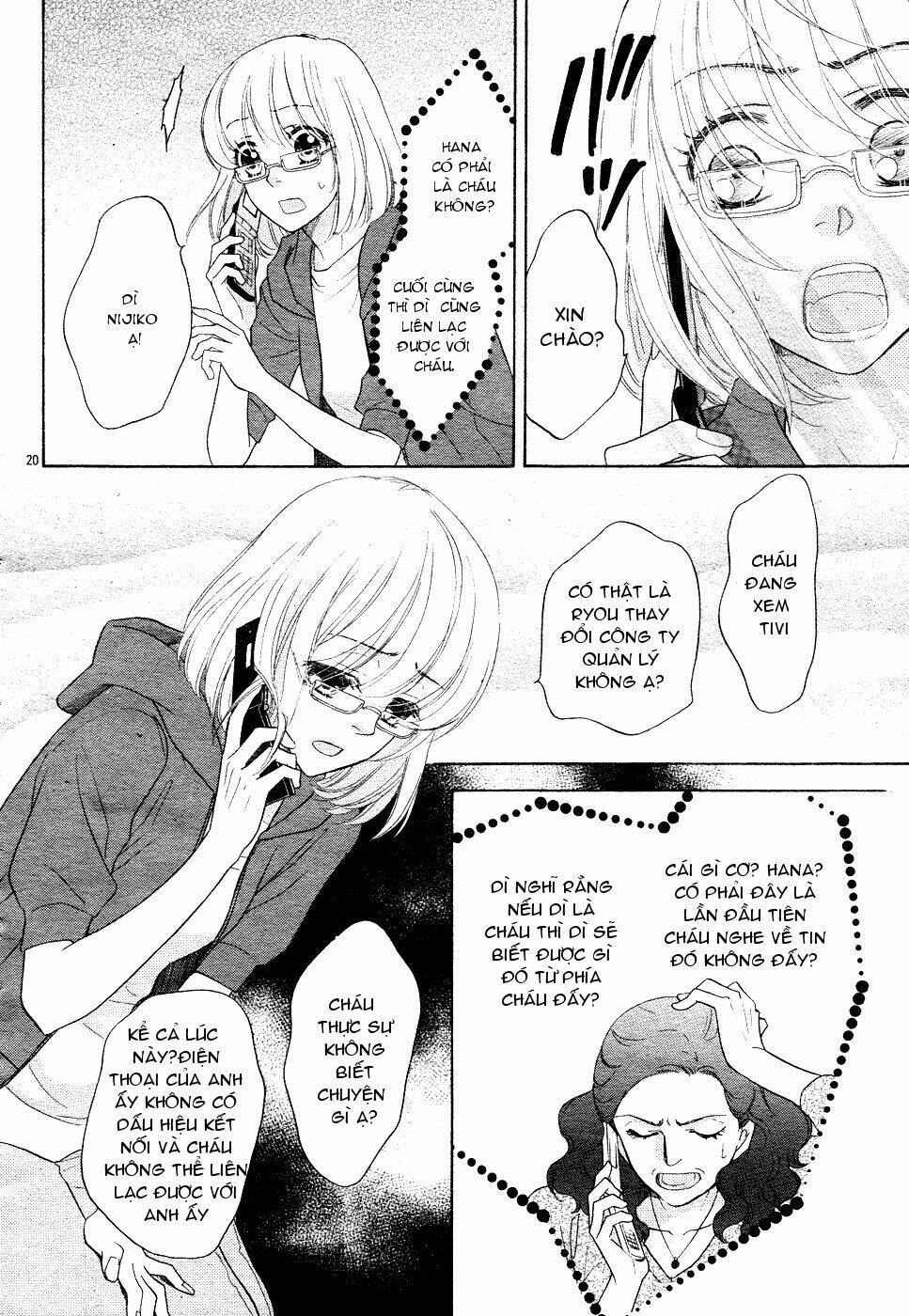 Sengoku Danshi Hana No Ran: Chapter 1