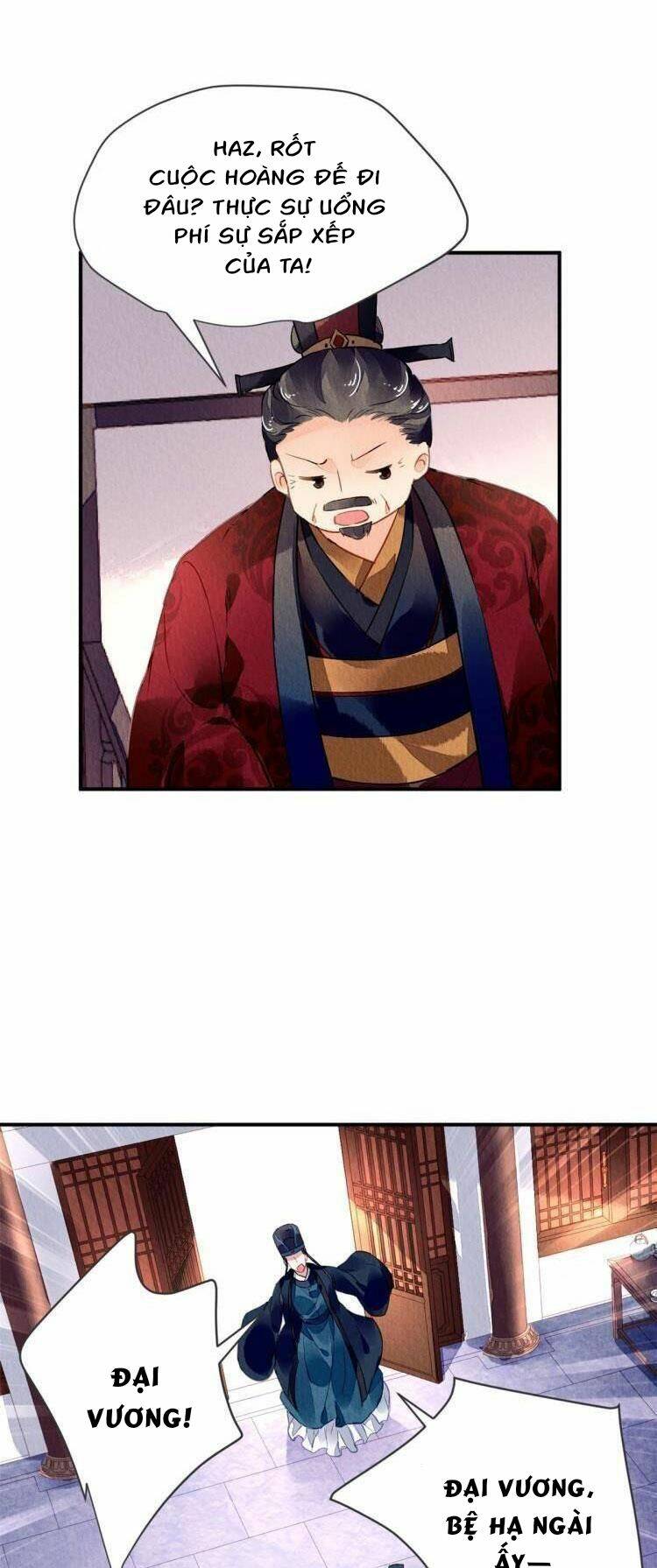 Vấn Đan Chu: Chapter 33