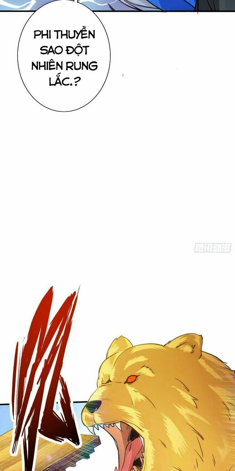 Chư Thiên Ký: Chapter 284