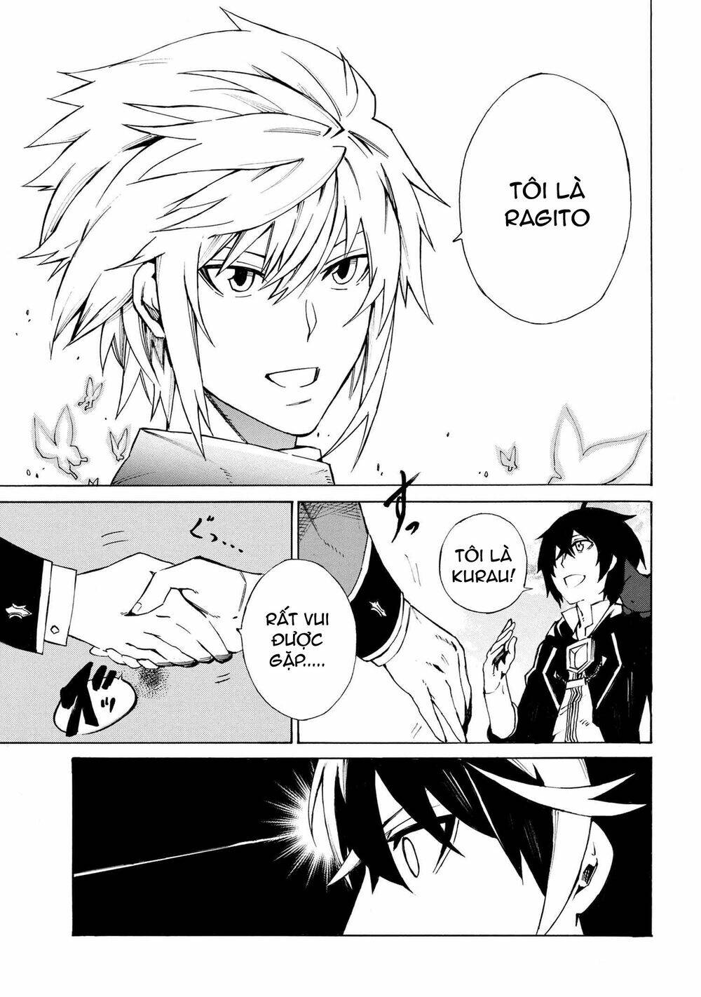 Mahou Tsukai To Kuroneko No Wiz Chronicle: Tasogare Mareless Ii: Chapter 6.2