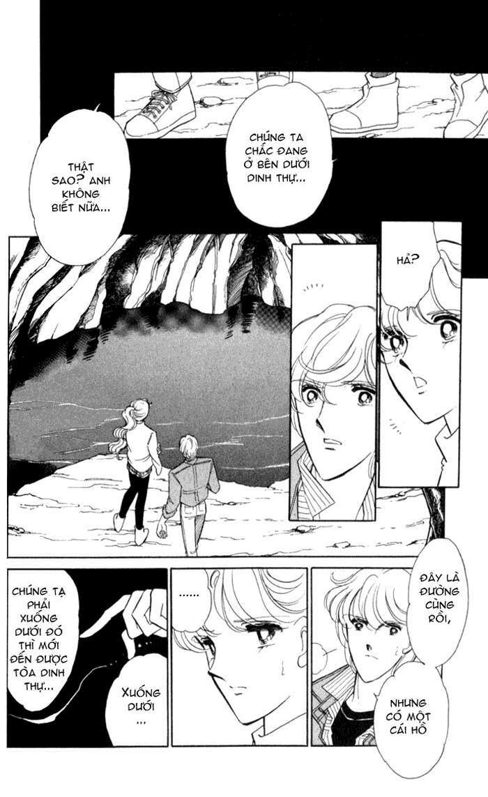 Ao No Fuuin - Blue Seal: Chapter 18