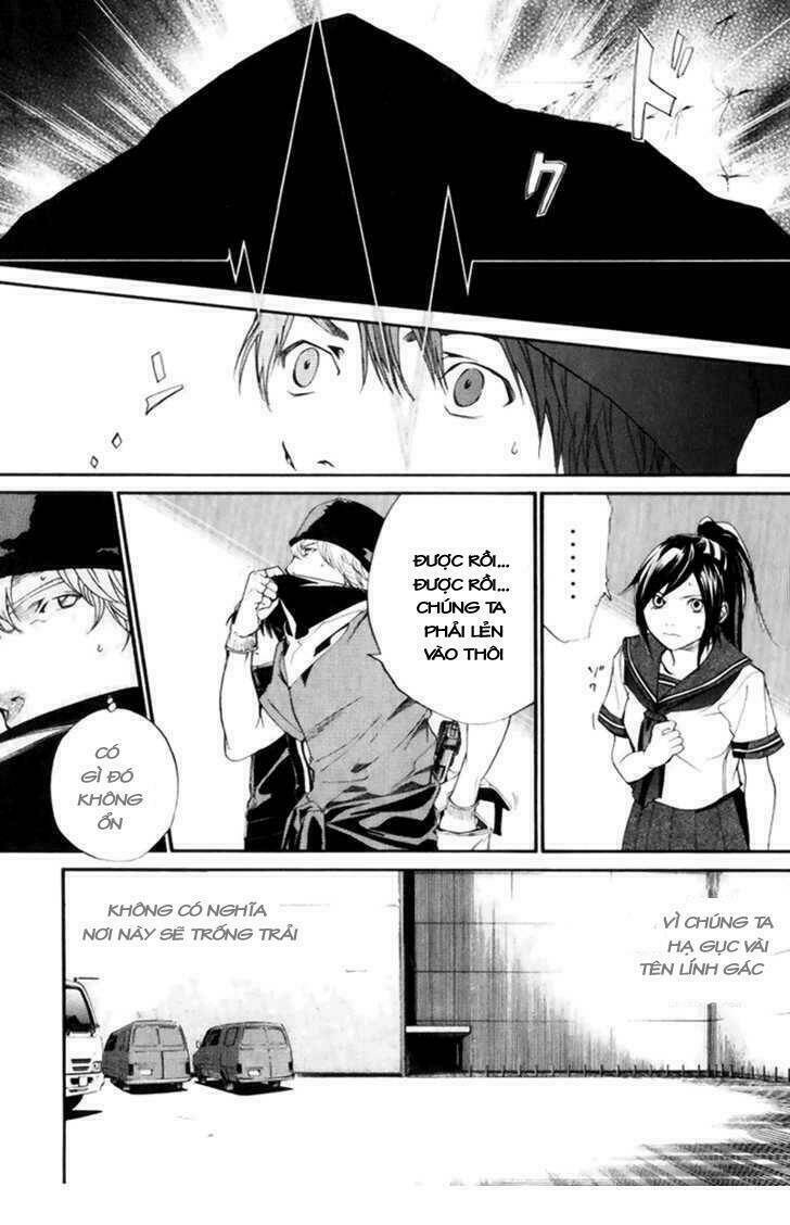 Alive - The Final Evolution: Chapter 43