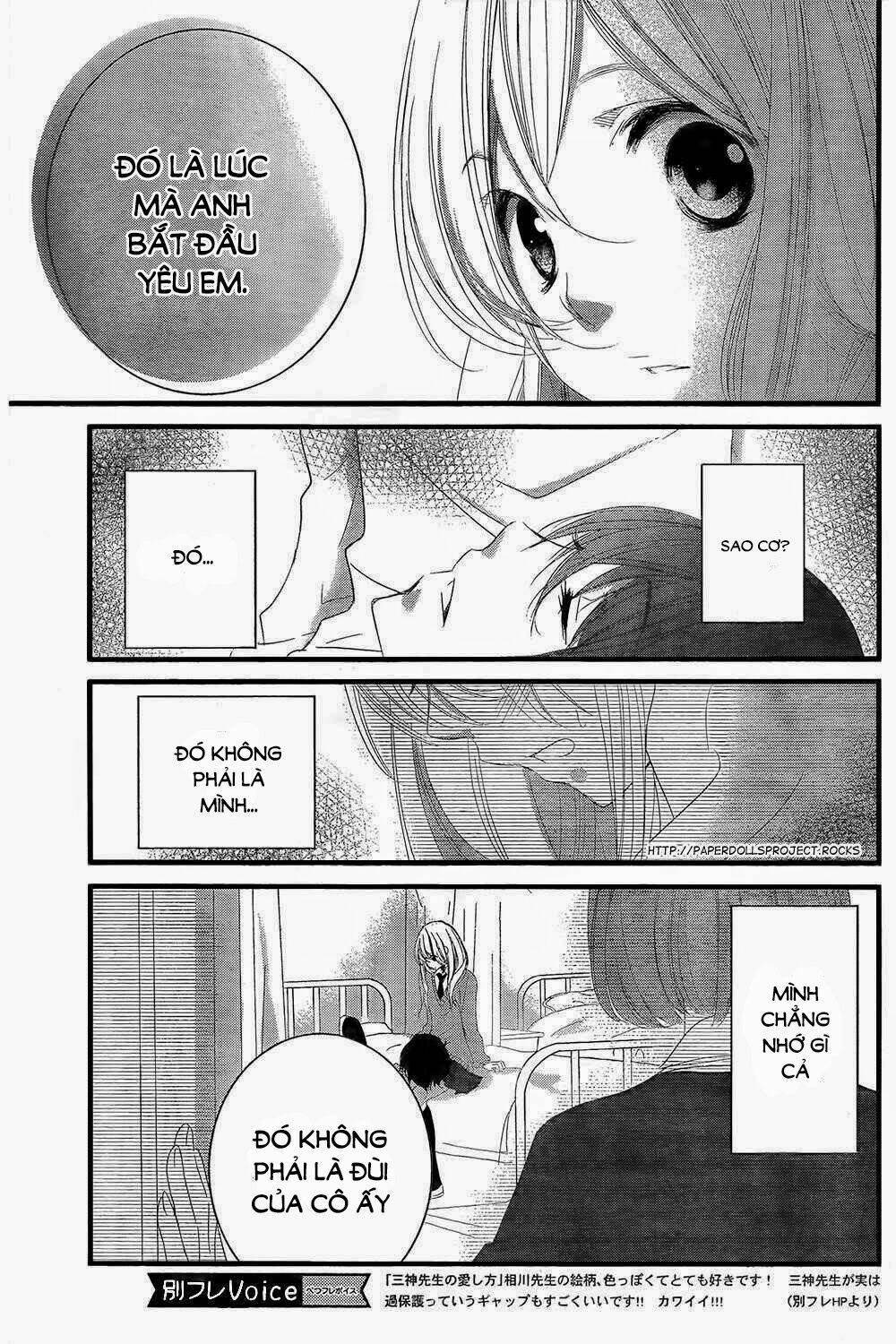 Mikami-Sensei No Aishikata: Chapter 2