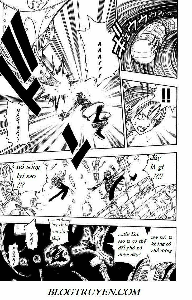 Rave Master: Chapter 209