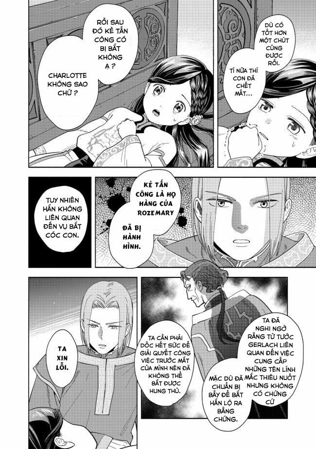 Cuộc Nổi Dậy Của Cô Gái Mọt Sách ~ Tôi Sẽ Làm Mọi Cách Để Trở Thành Thủ Thư ~: Chapter 1