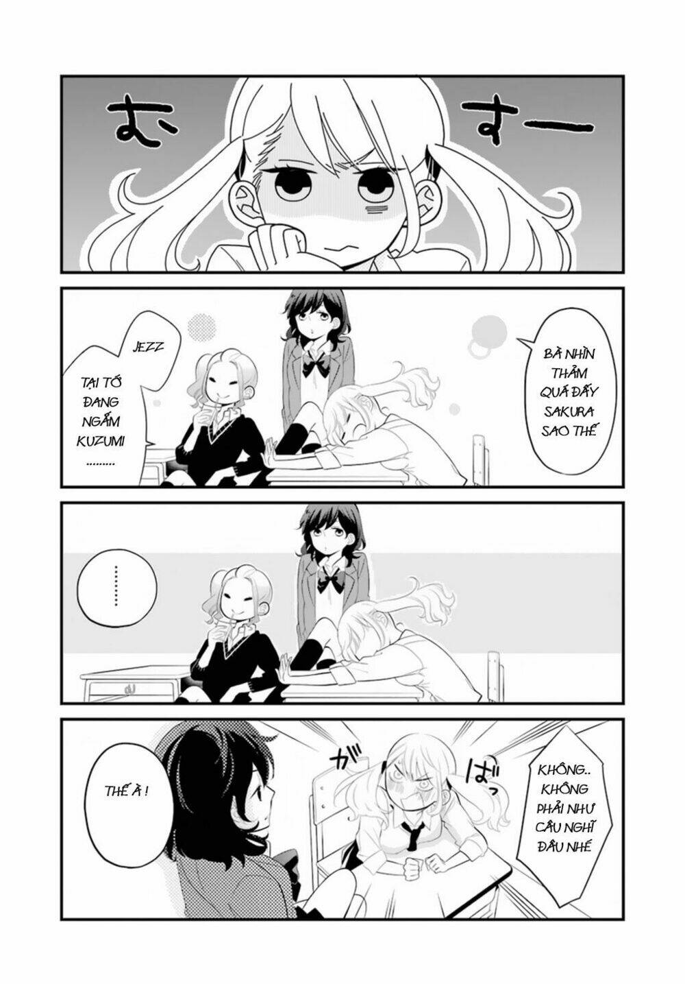 Kusumi-Kun, Kuuki Yometemasu Ka?: Chapter 1