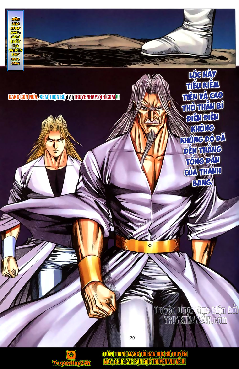 Túy Quyền Tiền Truyện 1: Chapter 20