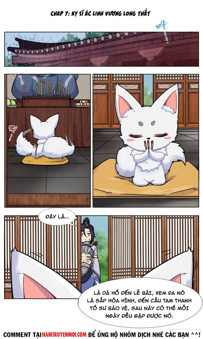 Sao Ta Có Thể Làm Thần Kiếm Được: Chapter 7