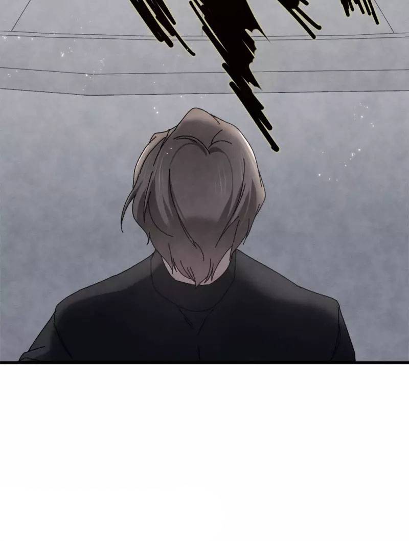 Mejaz Nhân Gian Ngọc 2: Chapter 1.5