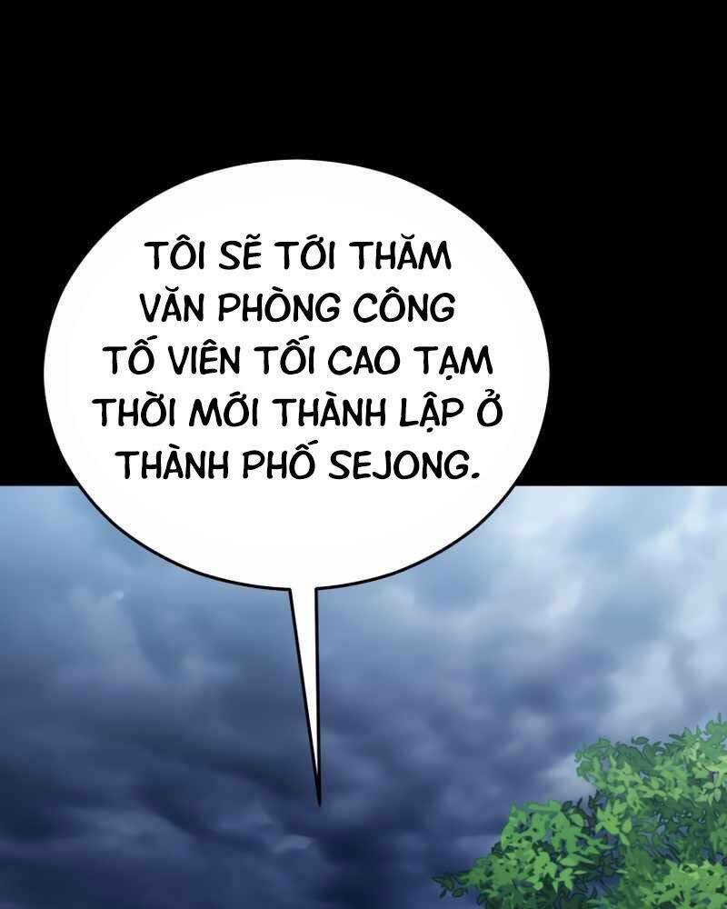 Cánh Cổng Mở Ra Đúng Ngày Đầu Tiên Tôi Thành Chính Trị Gia: Chapter 18