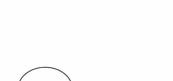 30 Phút Bước Đi Bên Em: Chapter 51