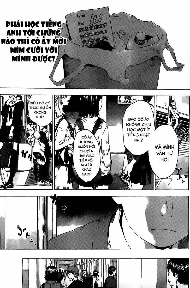 Forget Me Not: Chapter 3