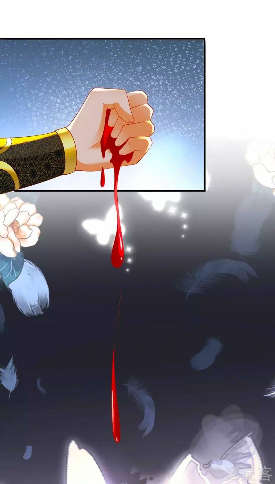 Sủng Hậu Của Vương: Chapter 50