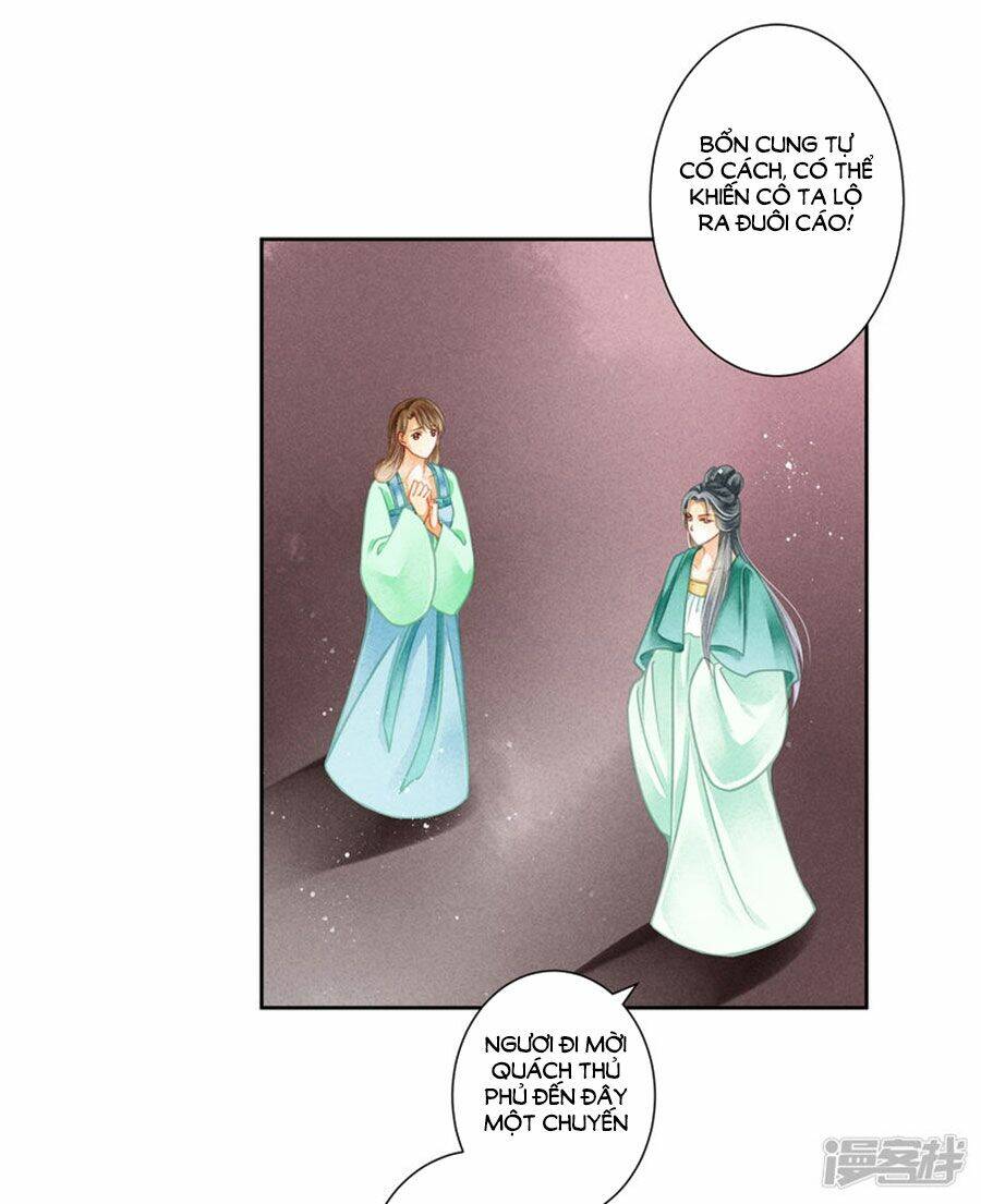 Ái Thượng Vô Địch Tiếu Hoàng Hậu: Chapter 119