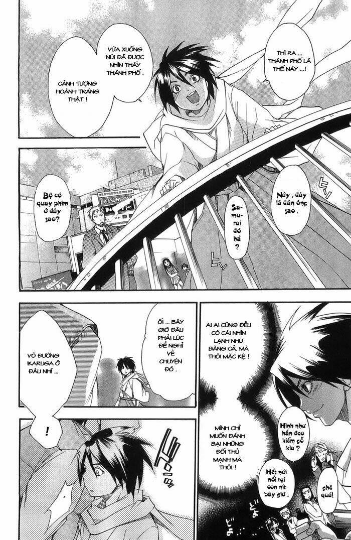 Ashita No Yoichi: Chapter 1