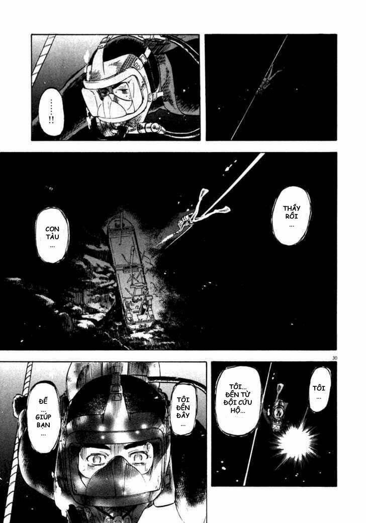 Waga Na Wa Umishi: Chapter 3