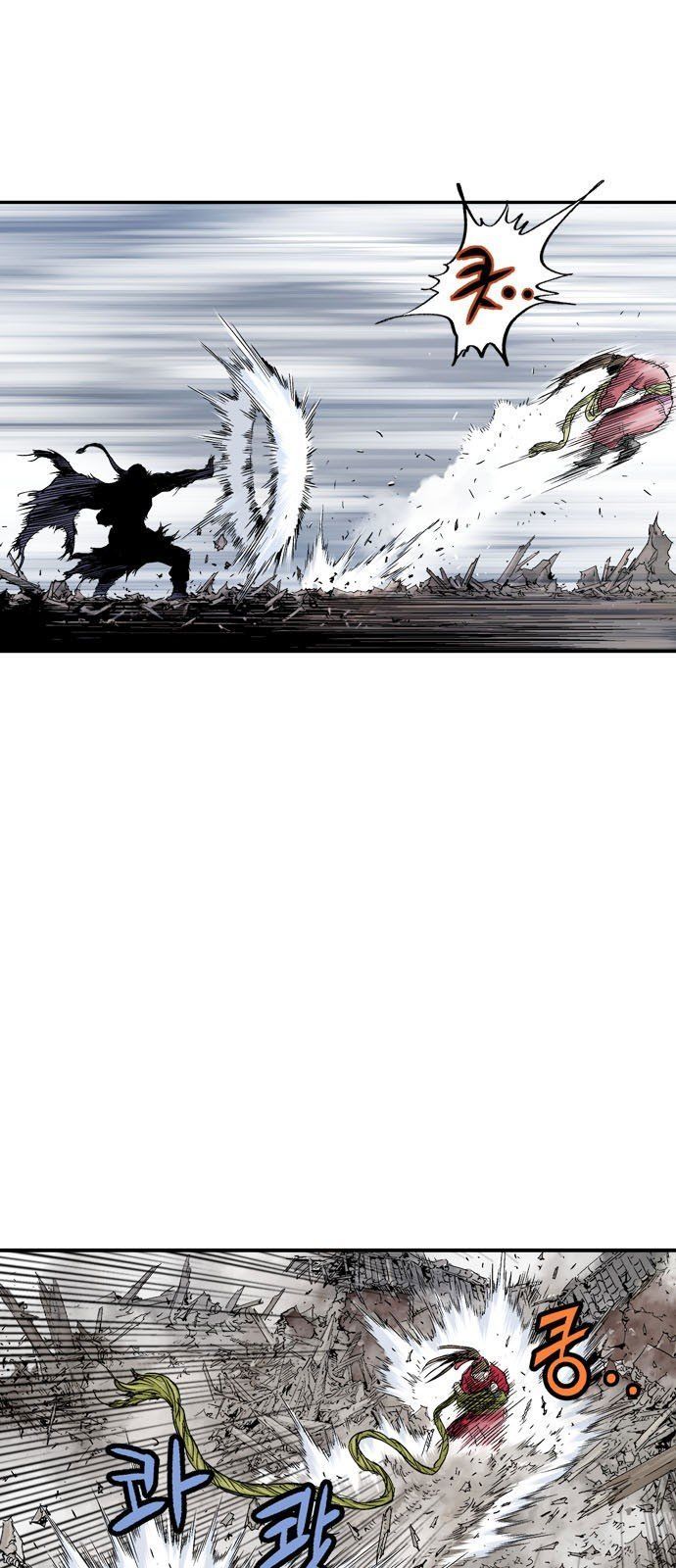 Cao Thủ 2: Chapter 95