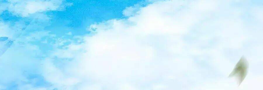 Tiểu Sư Phụ, Tóc Giả Của Ngài Rơi Rồi!: Chapter 24