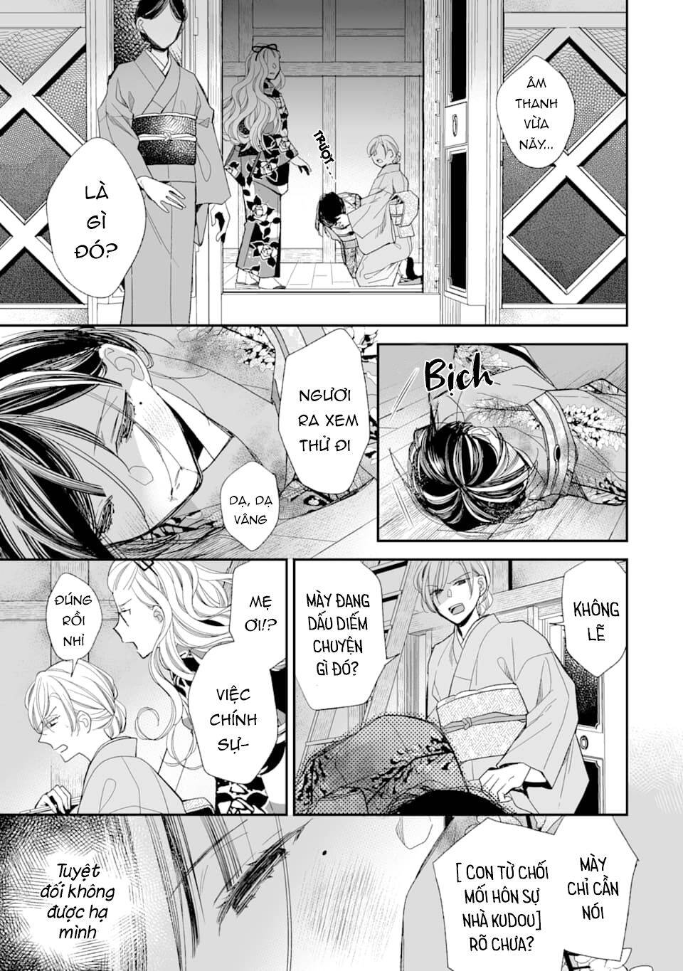 Watashi No Shiawase Na Kekkon: Chapter 16
