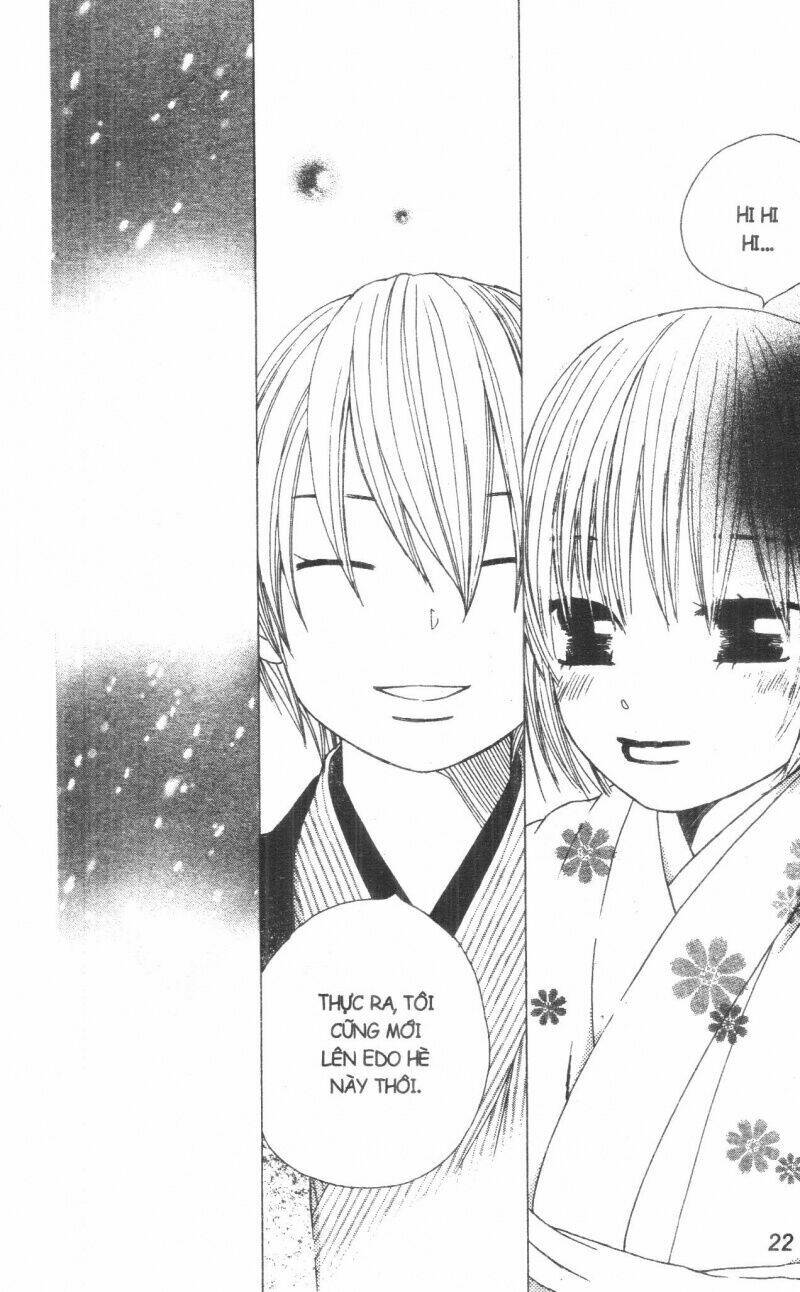 Dừng Chân Ở Edo: Chapter 2