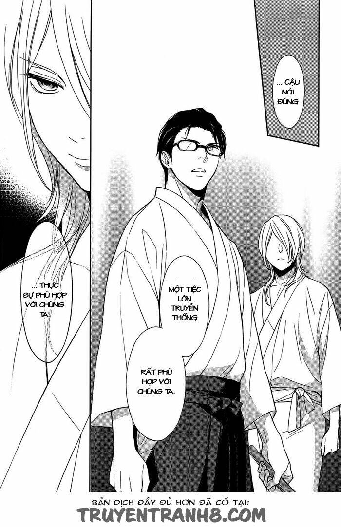 Inferno (Ruru): Chapter 6