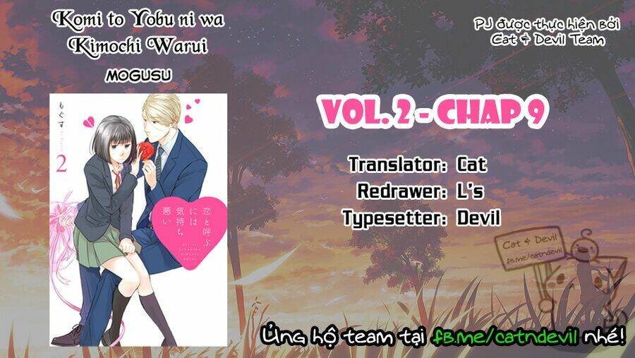 Koi To Yobu Ni Wa Kimochi-Warui: Chapter 9