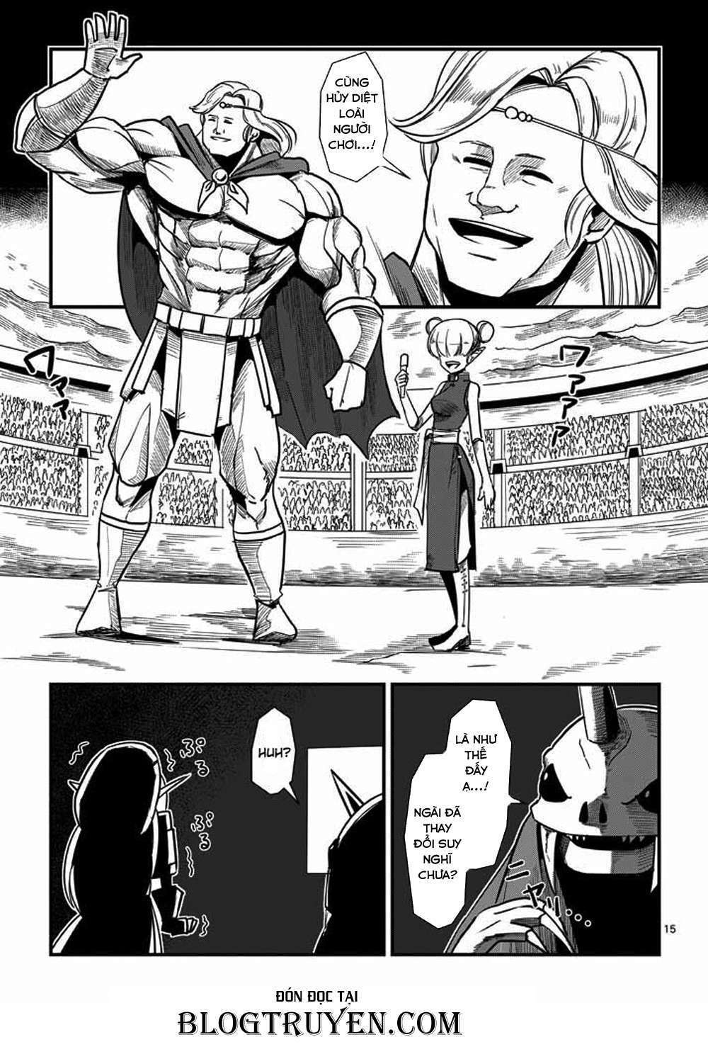 Helck Manga: Chapter 1