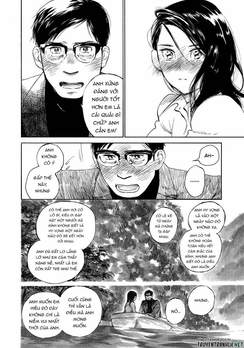 Kannou Sensei: Chapter 19