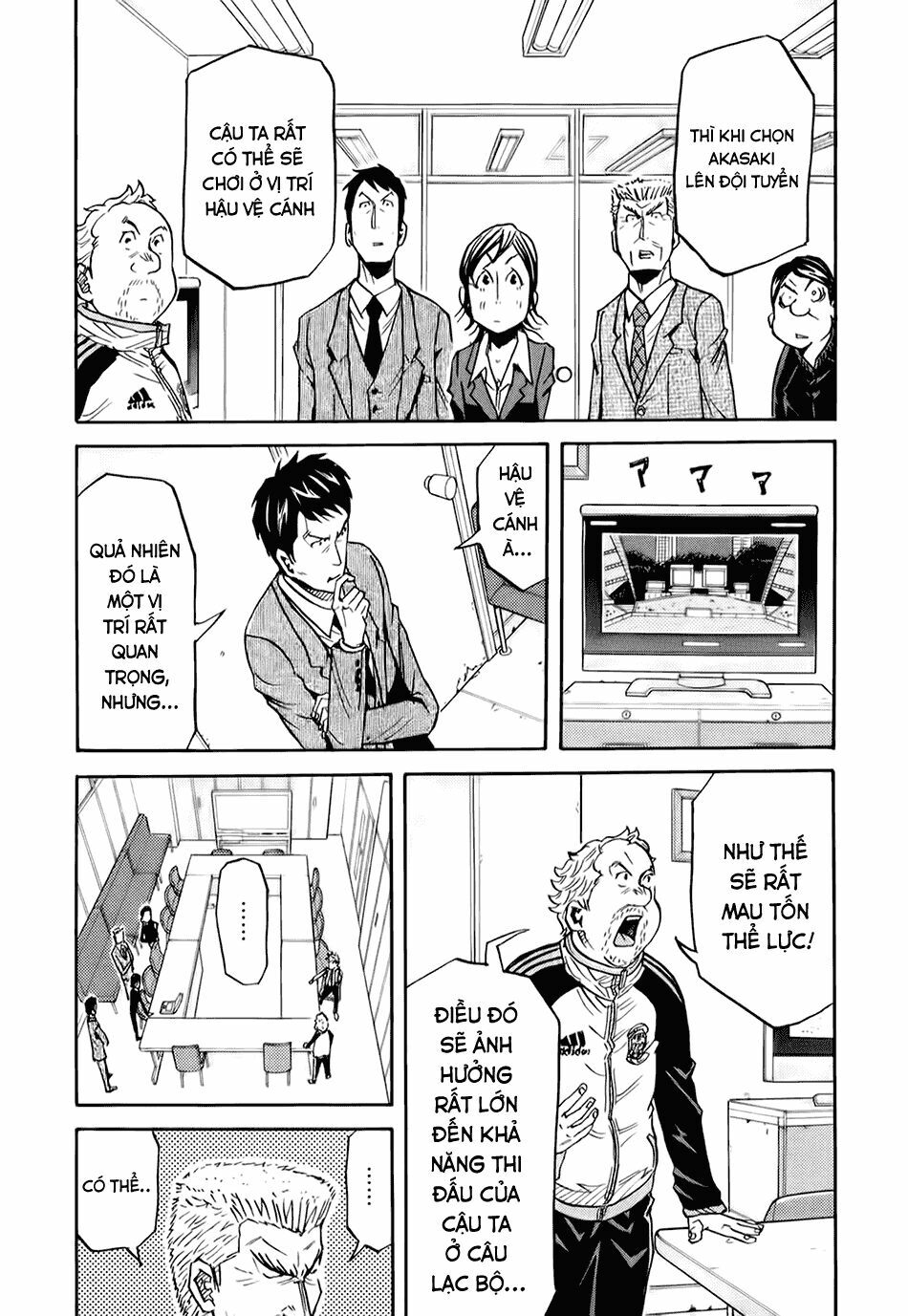 Giant Killing: Chapter 88