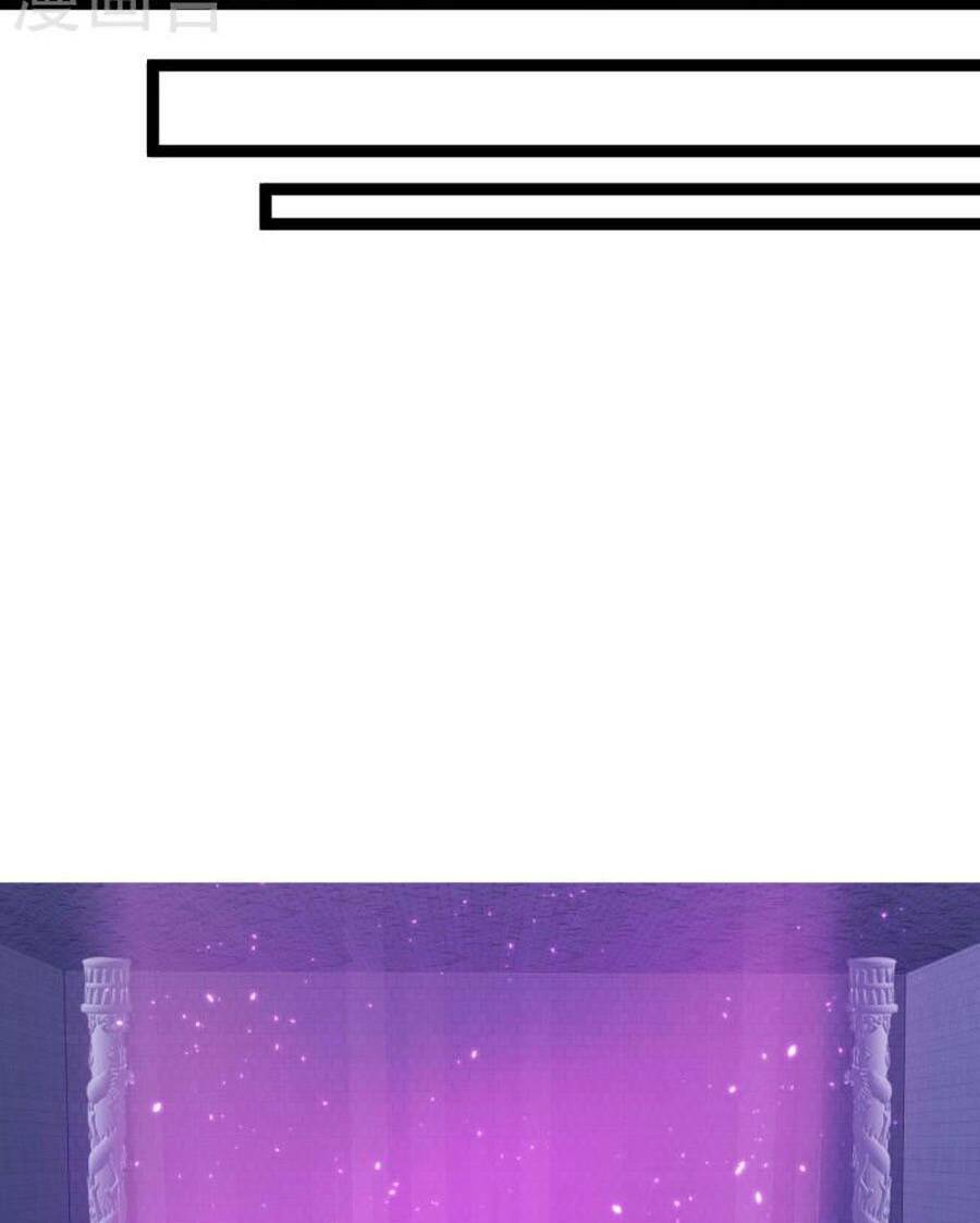 Khoa Kỹ Đại Tiên Tông: Chapter 71